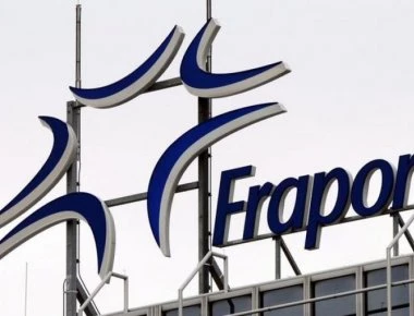 Fraport-Greece: Ρεκόρ 30 εκατ. επιβατών στα 14 περιφερειακά αεροδρόμια το 2018